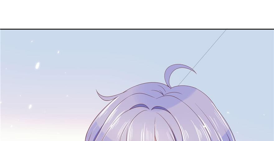 National School Prince Is A Girl Ch.6 p55
