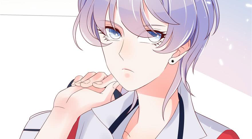 National School Prince Is A Girl Ch.6 p56