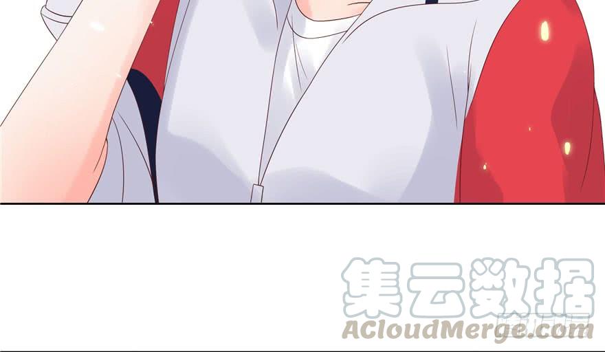 National School Prince Is A Girl Ch.6 p57