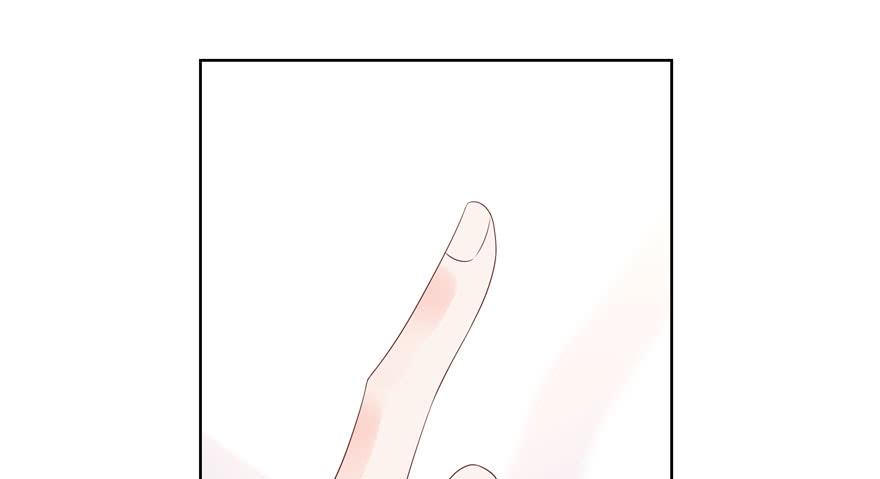 National School Prince Is A Girl Ch.6 p61