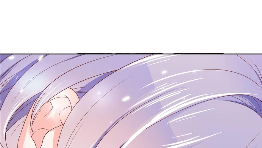National School Prince Is A Girl Ch.6 p63