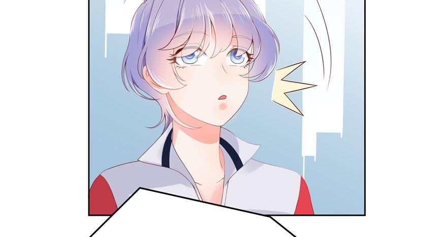 National School Prince Is A Girl Ch.6 p9