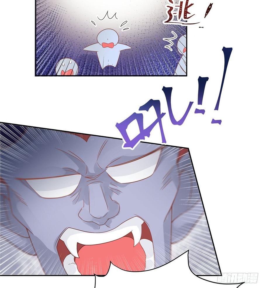 National School Prince Is A Girl Ch.61 p14