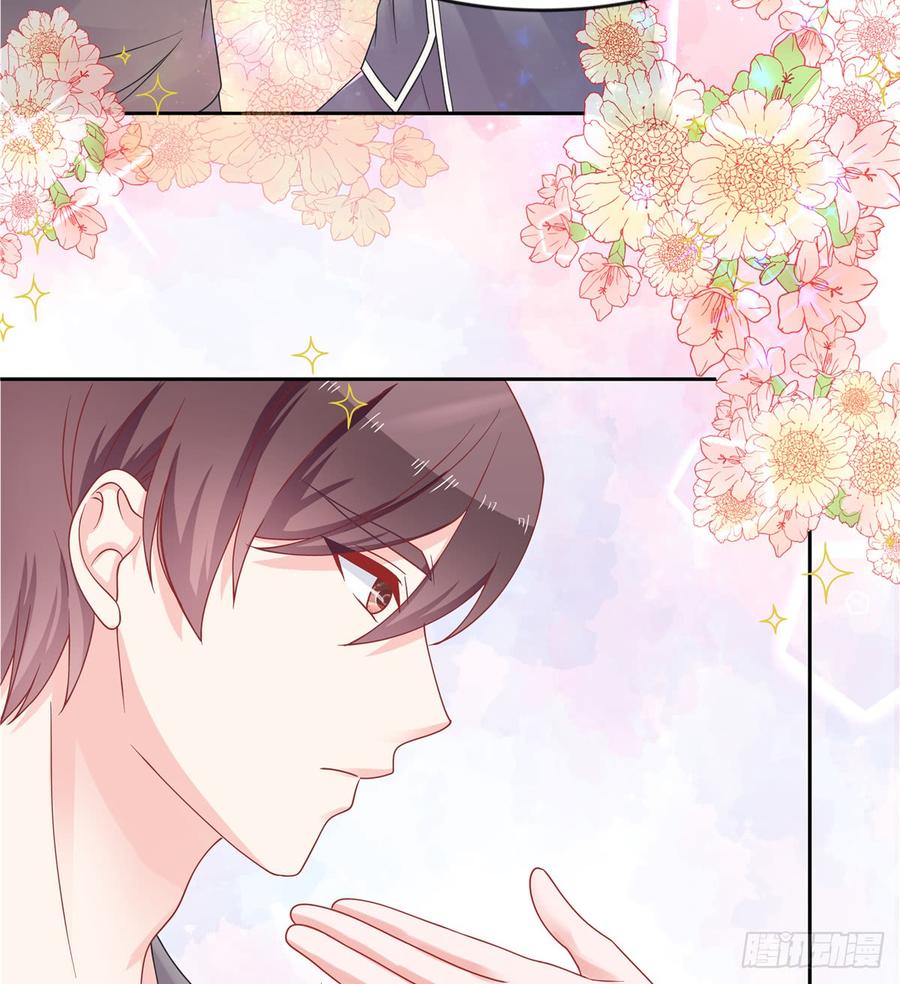 National School Prince Is A Girl Ch.64 p20
