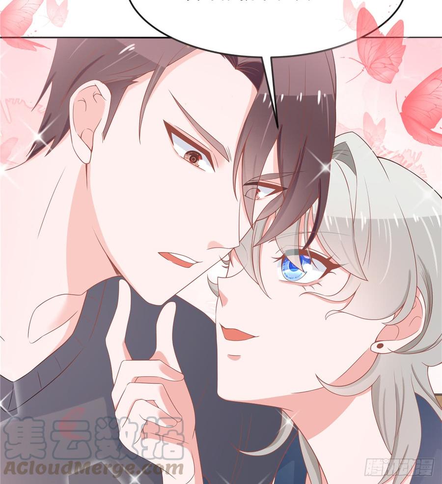 National School Prince Is A Girl Ch.64 p33