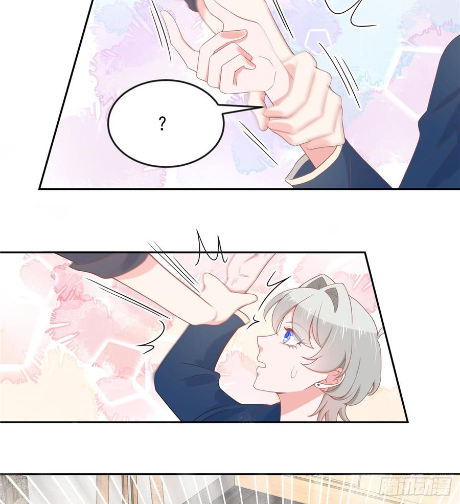 National School Prince Is A Girl Ch.64 p35