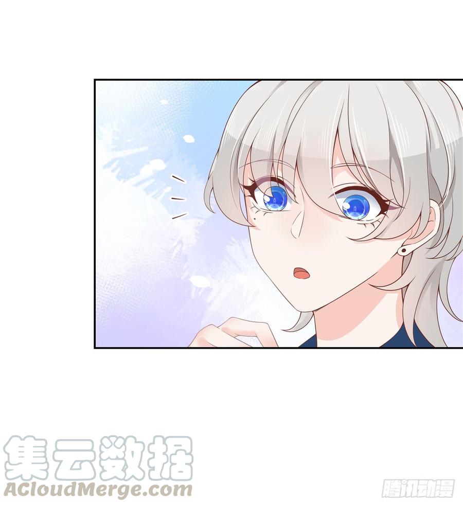 National School Prince Is A Girl Ch.65 p25