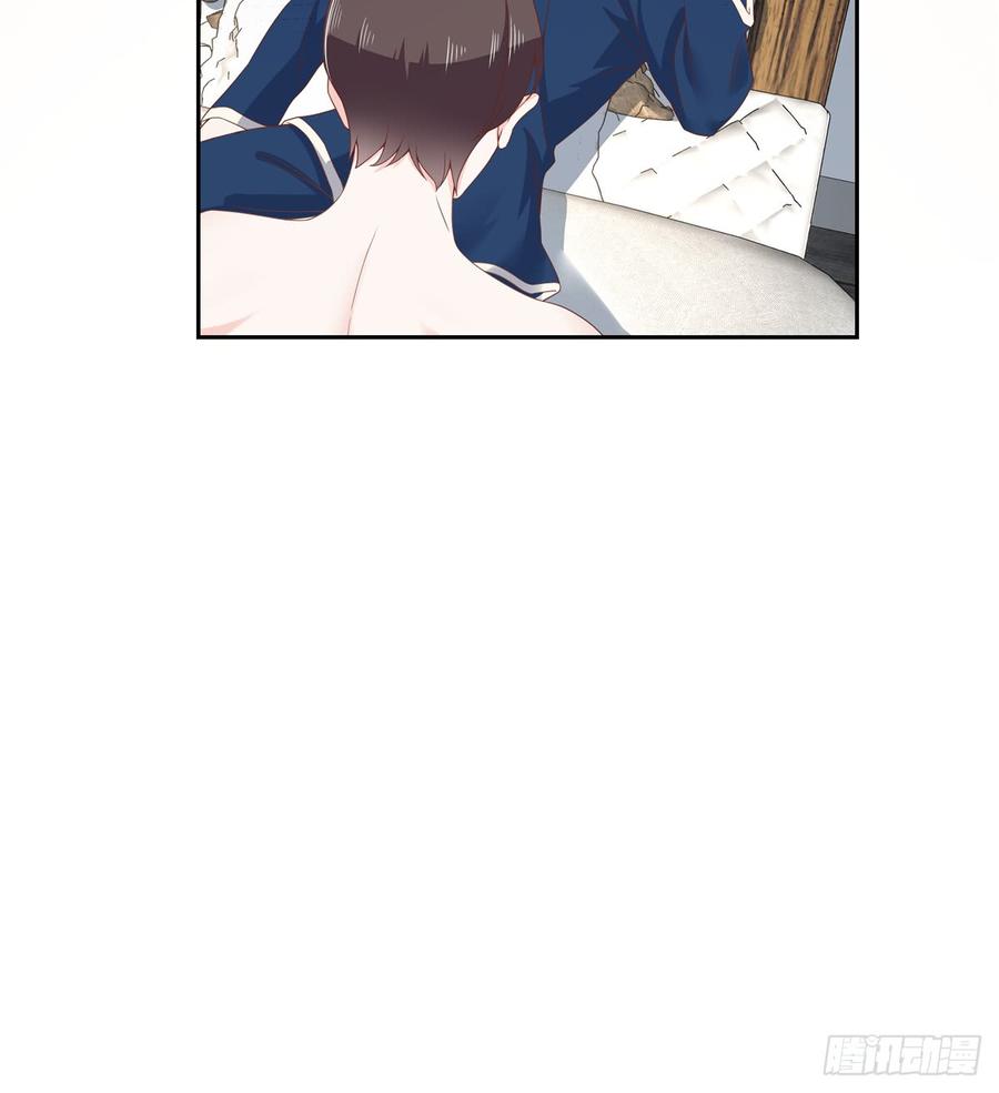National School Prince Is A Girl Ch.65 p30