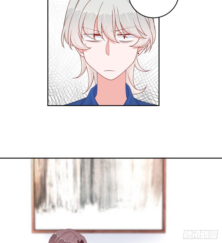 National School Prince Is A Girl Ch.65 p4