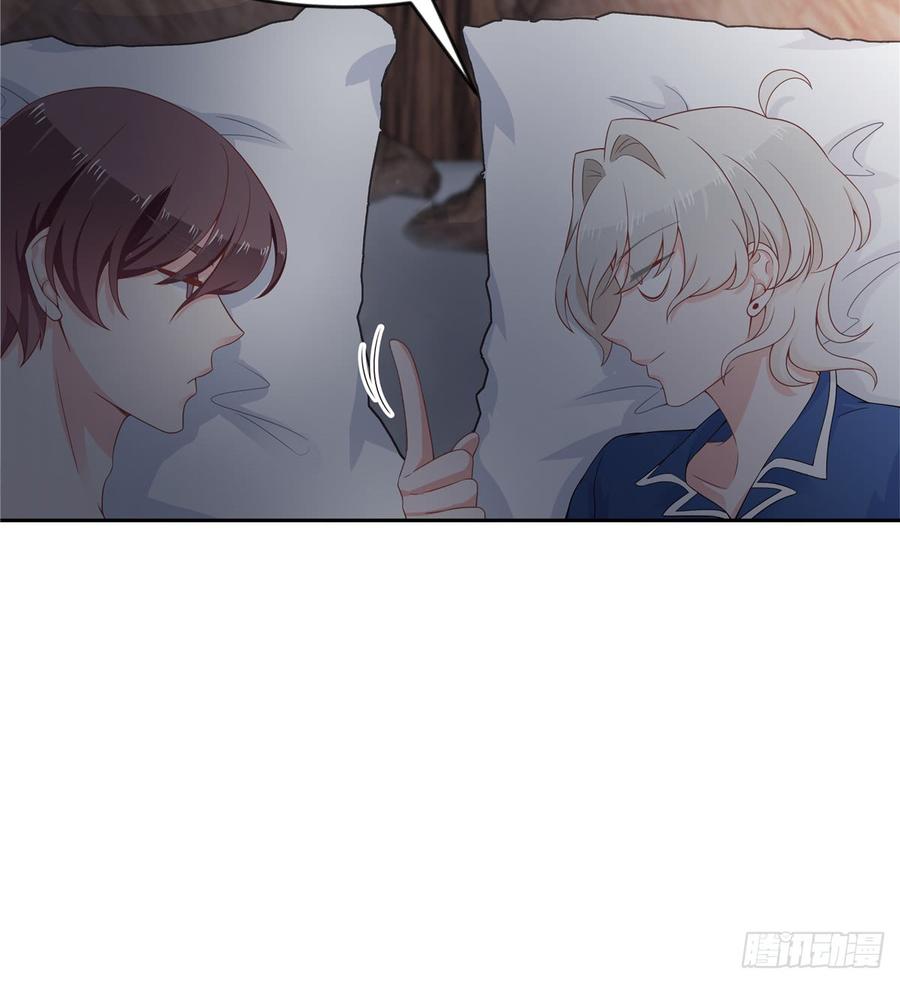 National School Prince Is A Girl Ch.66 p14