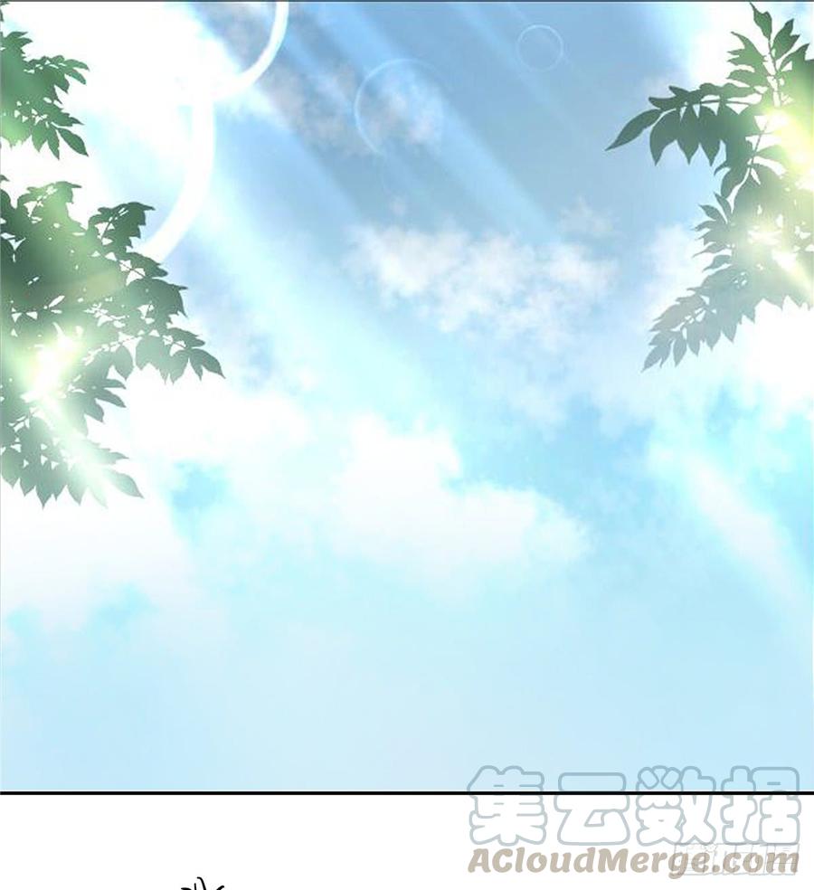 National School Prince Is A Girl Ch.66 p21