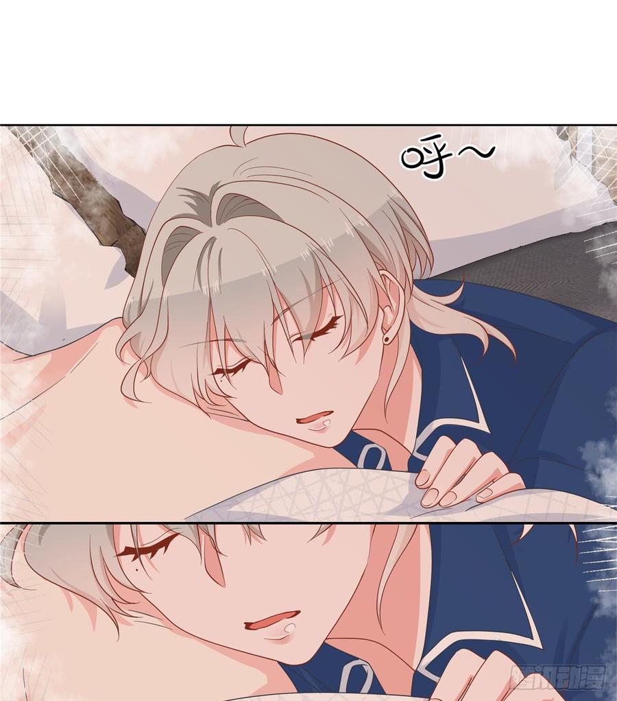 National School Prince Is A Girl Ch.66 p35