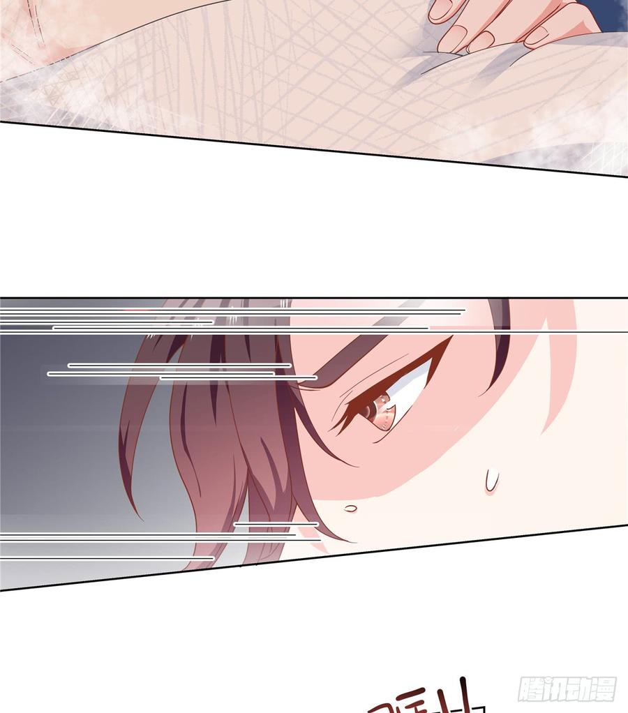 National School Prince Is A Girl Ch.66 p36