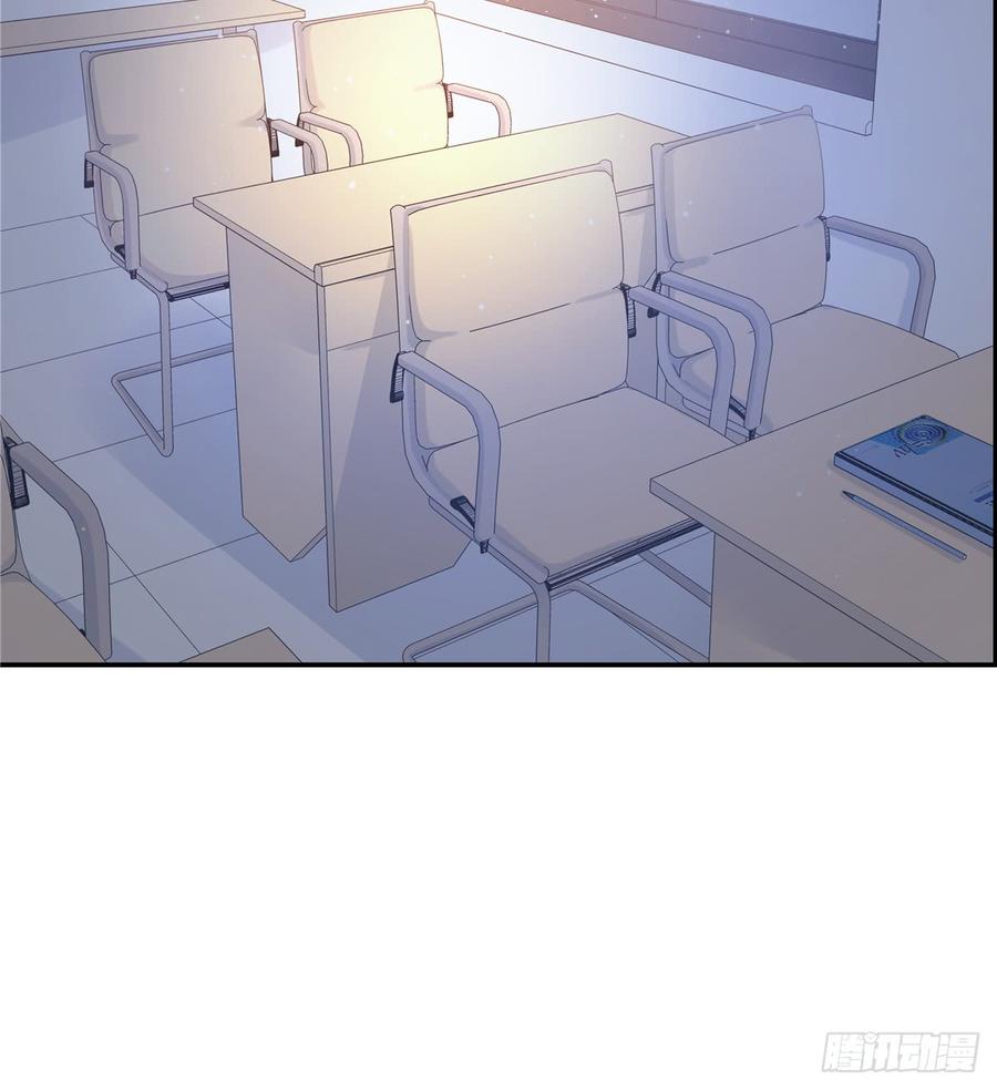 National School Prince Is A Girl Ch.68 p12