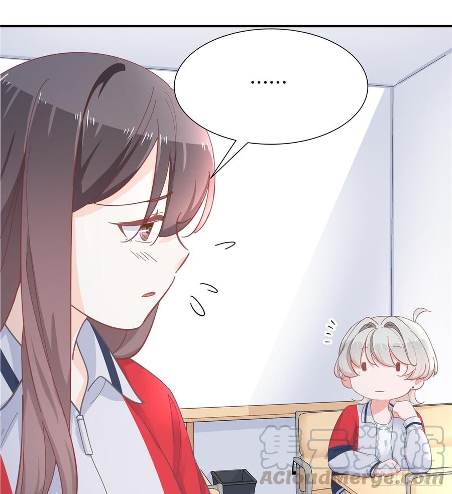National School Prince Is A Girl Ch.68 p29
