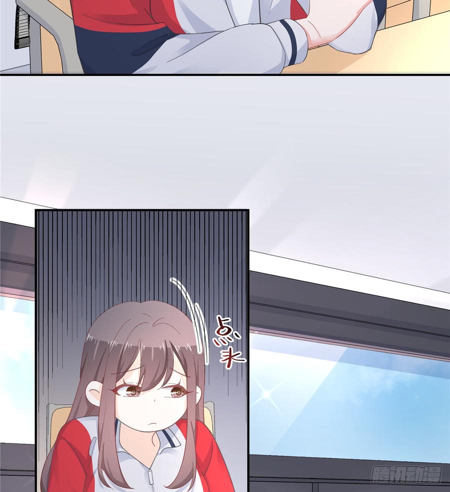 National School Prince Is A Girl Ch.68 p31