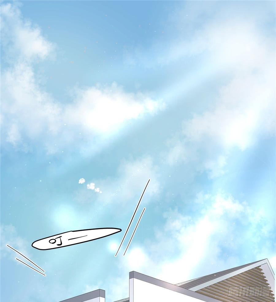 National School Prince Is A Girl Ch.68 p36