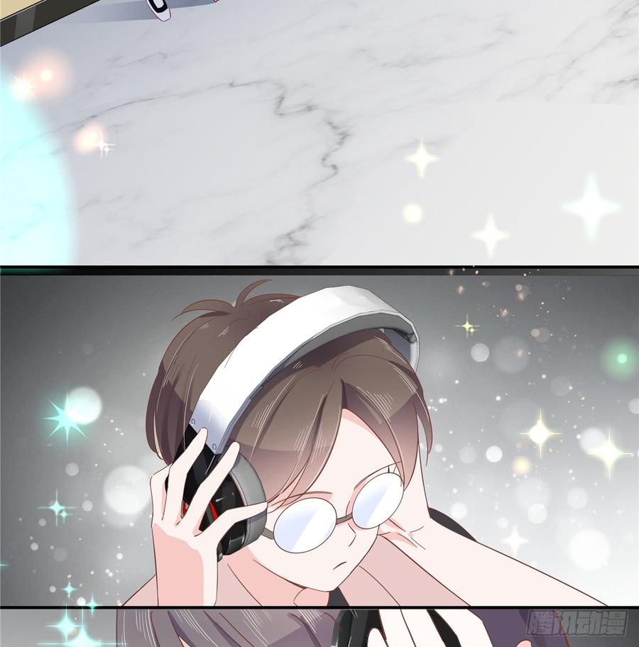 National School Prince Is A Girl Ch.69 p46
