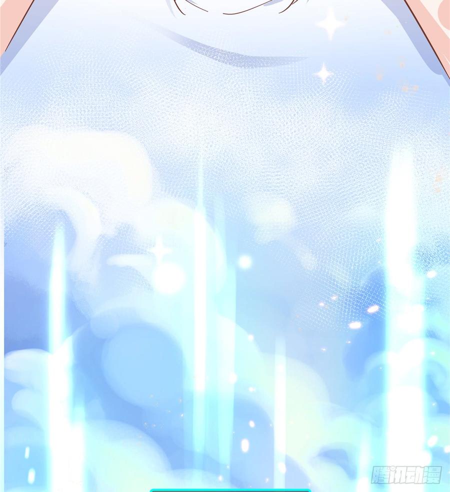National School Prince Is A Girl Ch.69 p48