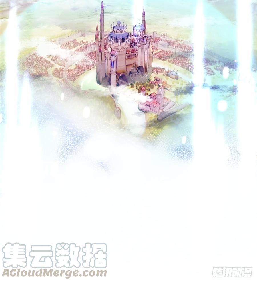 National School Prince Is A Girl Ch.69 p50
