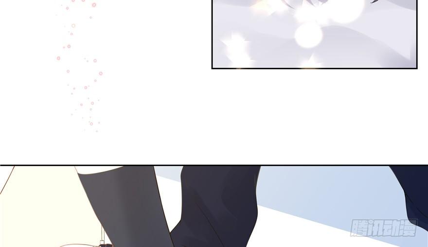 National School Prince Is A Girl Ch.7 p10