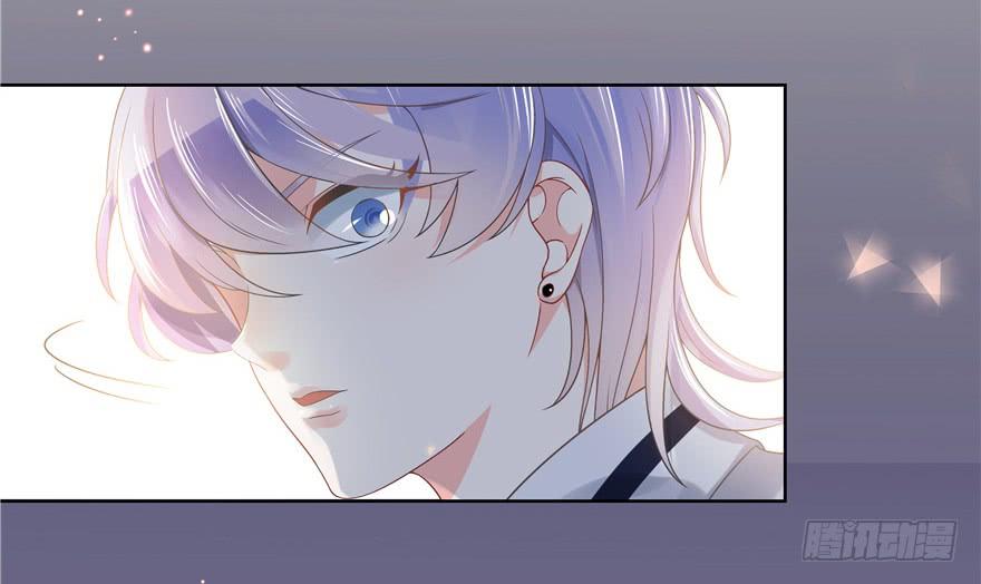 National School Prince Is A Girl Ch.7 p14