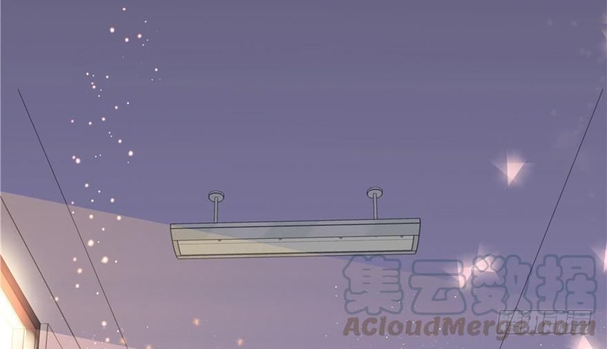 National School Prince Is A Girl Ch.7 p15