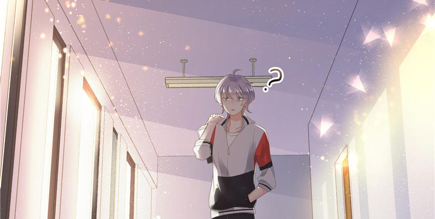 National School Prince Is A Girl Ch.7 p16