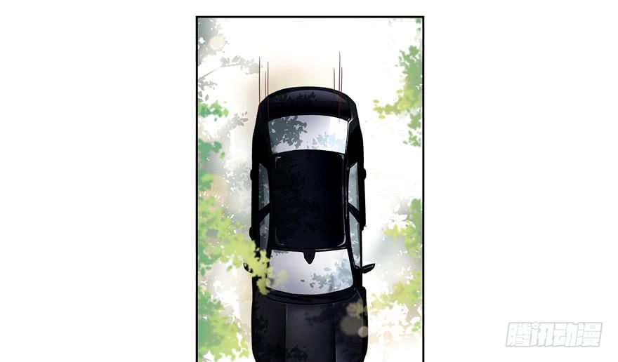 National School Prince Is A Girl Ch.7 p18