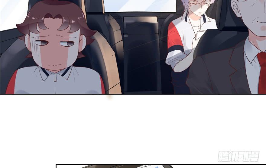 National School Prince Is A Girl Ch.7 p20