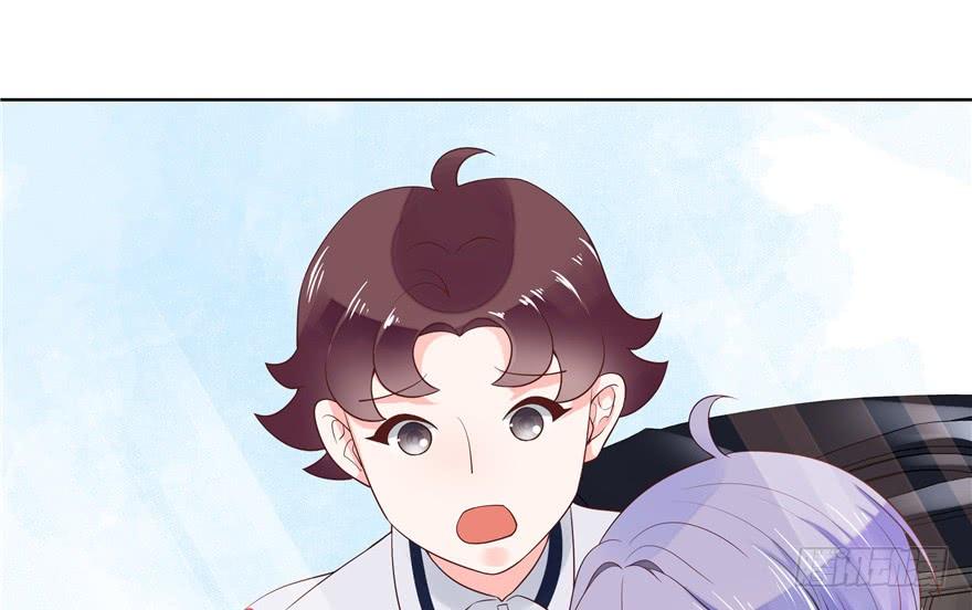 National School Prince Is A Girl Ch.7 p24