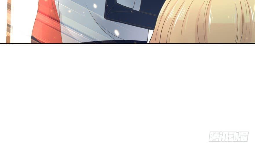 National School Prince Is A Girl Ch.7 p3