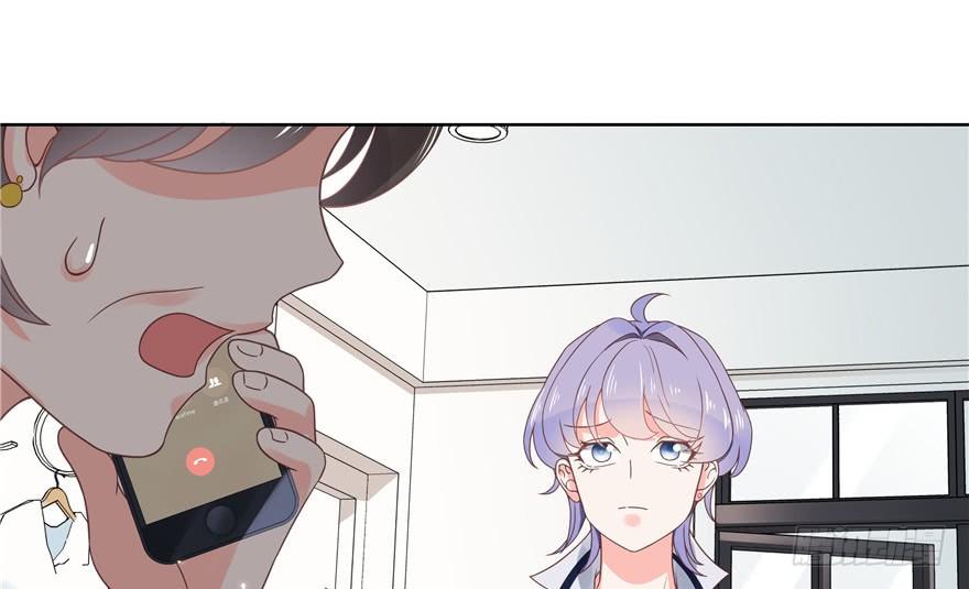 National School Prince Is A Girl Ch.7 p33