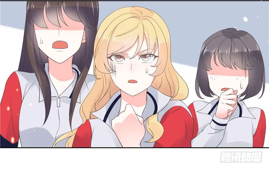 National School Prince Is A Girl Ch.7 p4