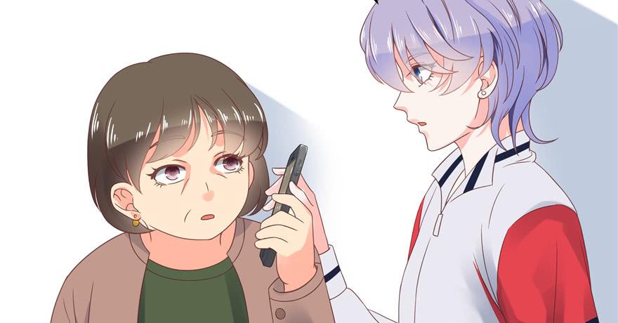 National School Prince Is A Girl Ch.7 p40