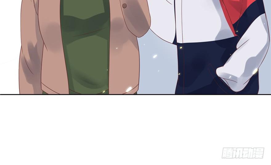 National School Prince Is A Girl Ch.7 p41