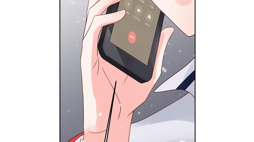 National School Prince Is A Girl Ch.7 p45