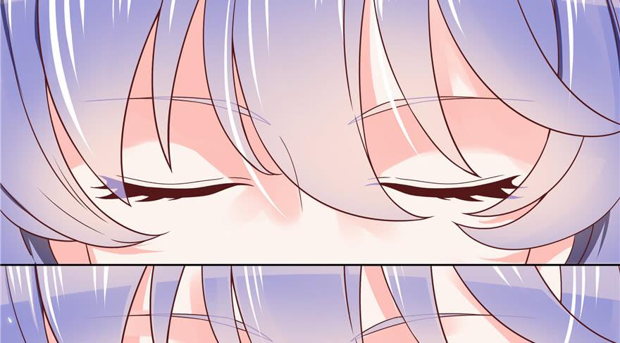 National School Prince Is A Girl Ch.7 p47