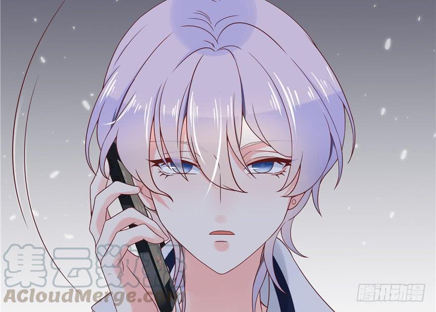 National School Prince Is A Girl Ch.7 p50