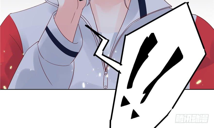 National School Prince Is A Girl Ch.7 p51