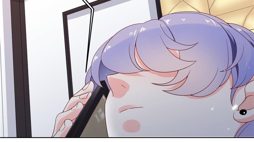 National School Prince Is A Girl Ch.7 p54