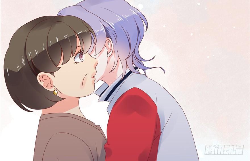National School Prince Is A Girl Ch.7 p60