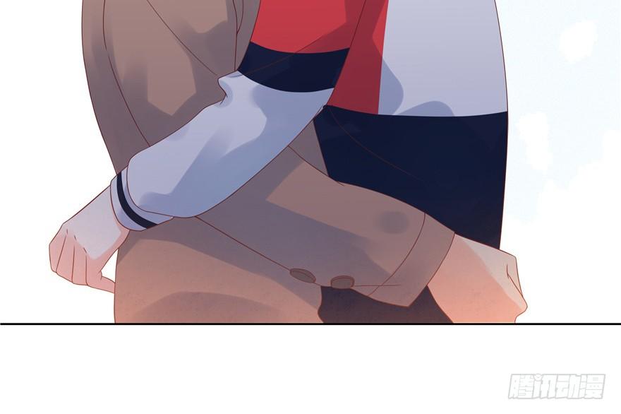 National School Prince Is A Girl Ch.7 p61