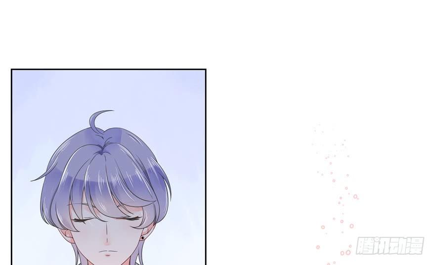 National School Prince Is A Girl Ch.7 p7