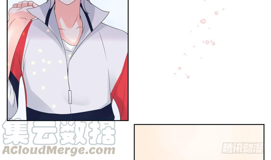 National School Prince Is A Girl Ch.7 p8