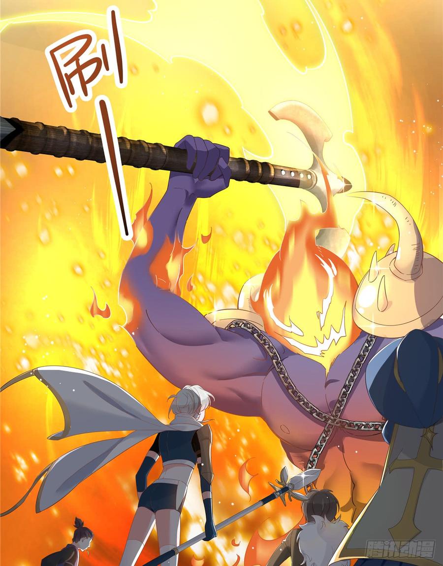 National School Prince Is A Girl Ch.70 p18