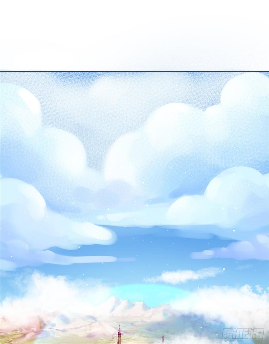 National School Prince Is A Girl Ch.70 p2