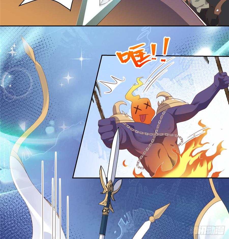 National School Prince Is A Girl Ch.70 p28