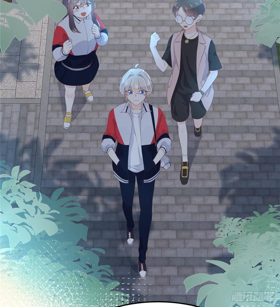 National School Prince Is A Girl Ch.71 p12