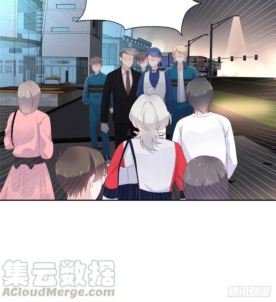 National School Prince Is A Girl Ch.71 p22